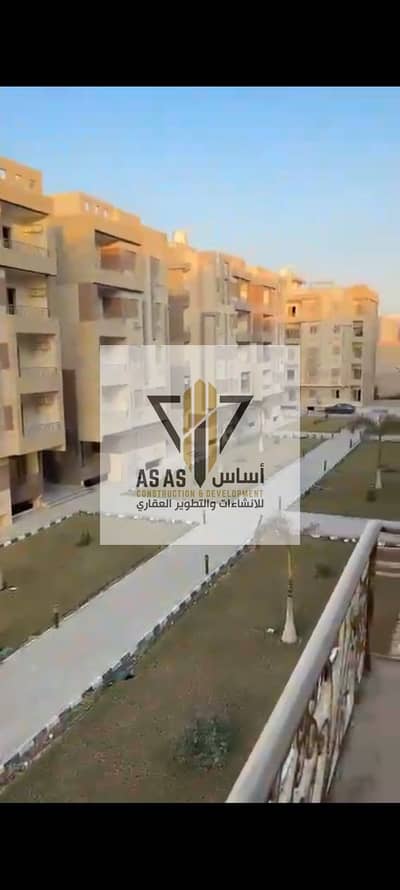 شقة للبيع في كمباوند هيئة قضايا الدولة لاميزون أرض الجمعيات بالقرب من دار مصر الاندلس بجوار جنة والجامعة الأمريكية وميفيدا والتسعين الجنوبى
