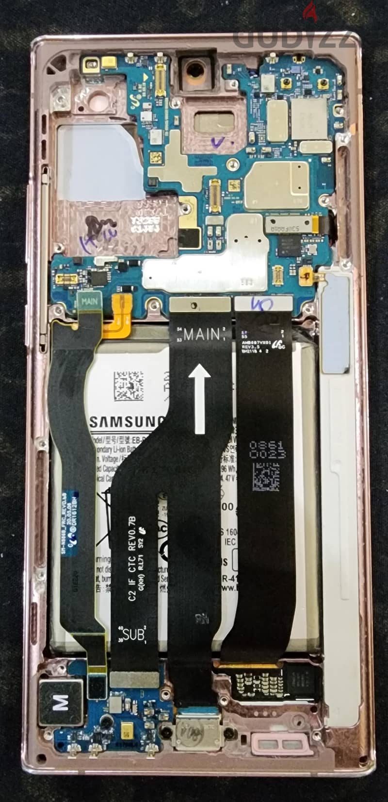 Samsung Note 20 Ultra 7