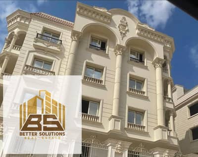 Your future apartment is waiting for you in the series 1Another episode of the 90s main location is very distinctive
