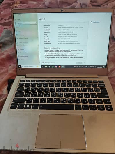 Lenovo IdeaPad 710S - Core i5 - 8GB RAM - 256GB SSD
