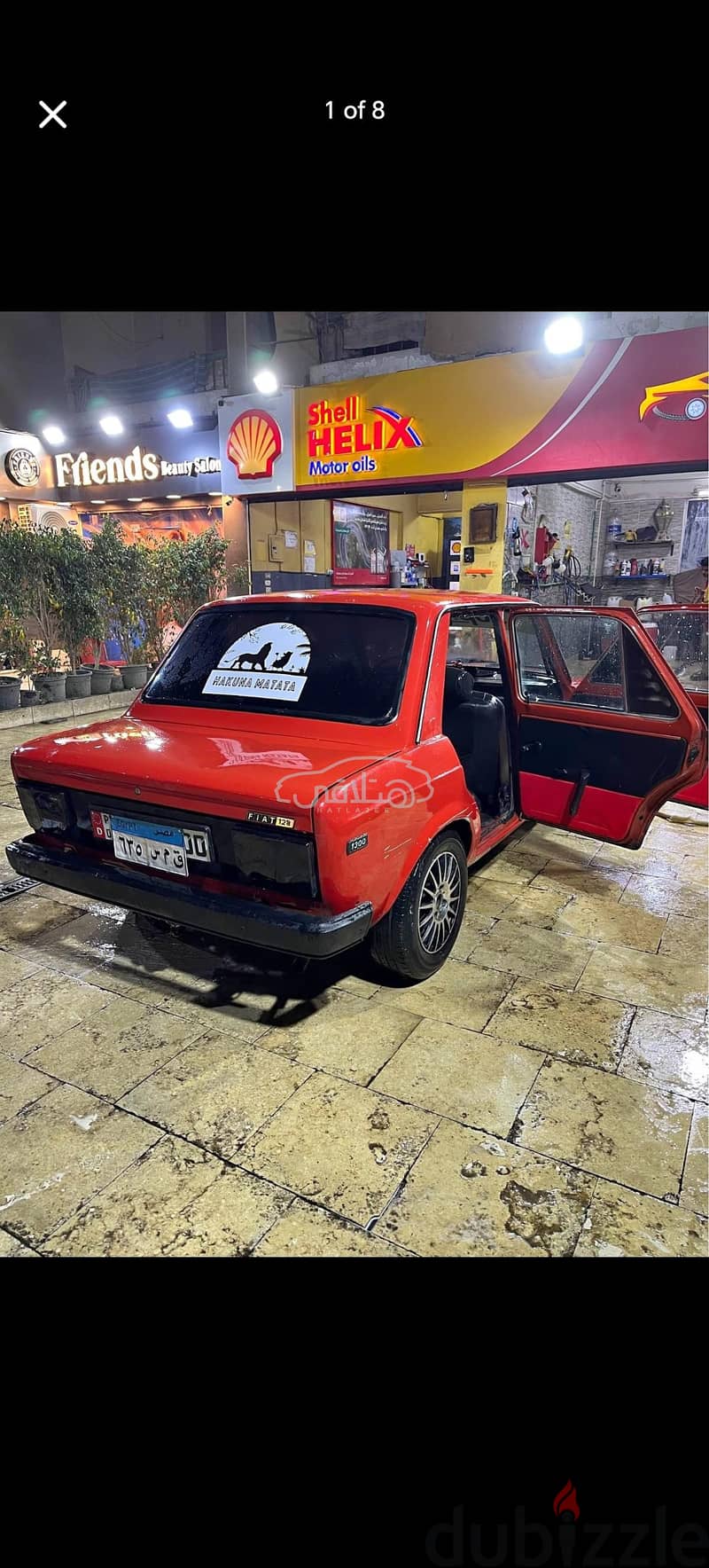 Used Fiat 128 1980 For Sale El Salam City