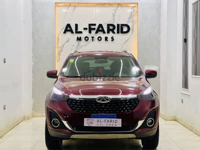 Chery Tiggo 7 2023