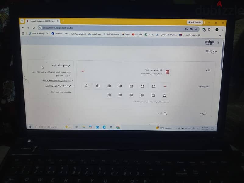 lenovo g50 2