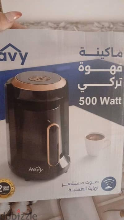ماكينه قهوة تركى