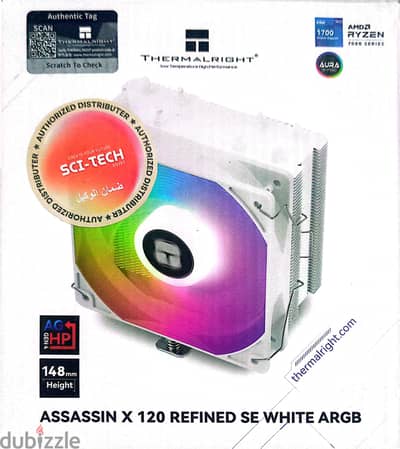 Thermalright