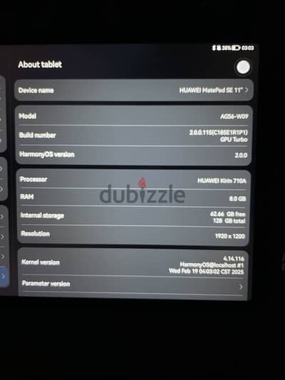 HUAWEI MatePad SE 11"