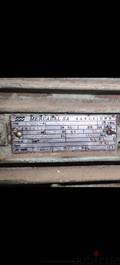 ماتور MERCADAL SA 3 حصان