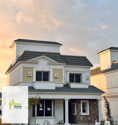 Lowest Price Ivilla Roof with Nanny room in Mountain view 1.1-New Cairo - A New Level of Luxury