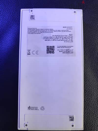 سامسونج  A 57 5 G