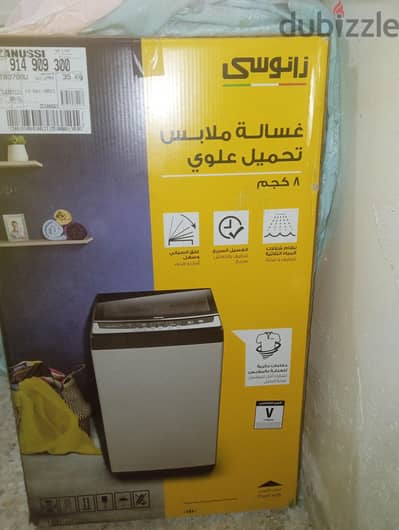 زانوسي
