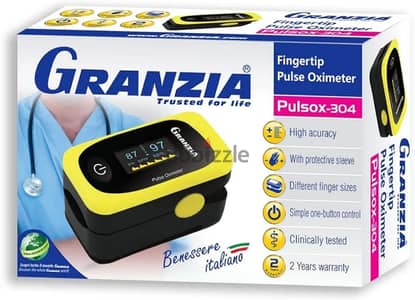 جهاز قياس نسبة الاكسجين في الدم والنبض Pulsox Granzia أصلى