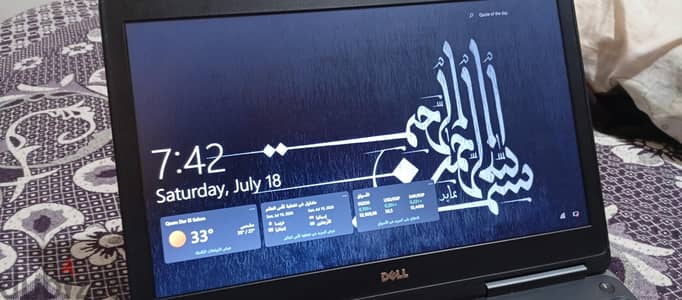 Dell precision 7520 Workstation I core i7 I 16GB RAM