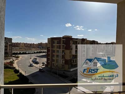 دار مصر القرنفل تجمع اول بجوار الرحاب