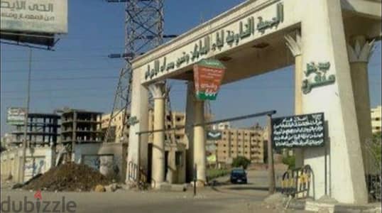 محل للبيع شارع رئيسي حدائق الأهرام