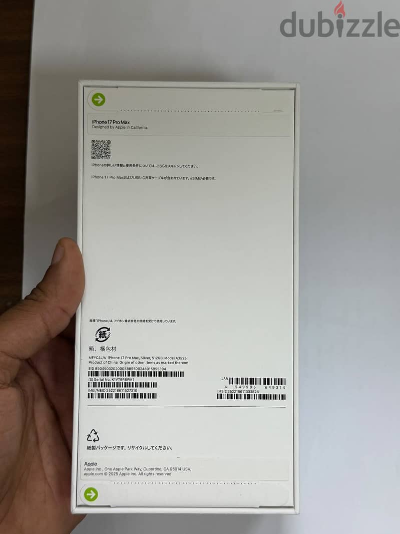 Apple - iPhone 17 Pro Max 1