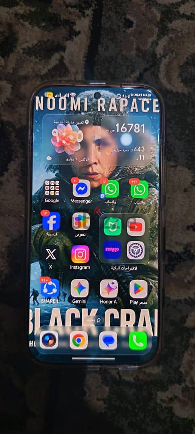 هونر 600