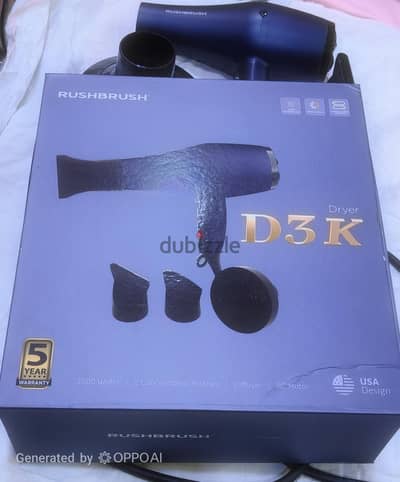 مجفف شعر راش براش D3K 3000 وات