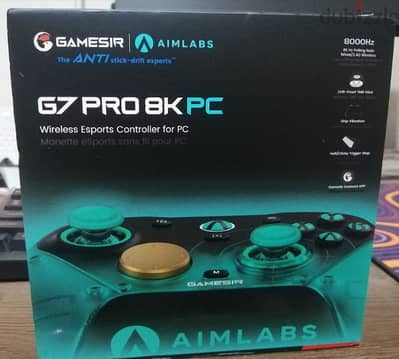 دراع (Gamesir G7 Pro 8K Aimlabs Wireless (6 Months Warranty)(New
