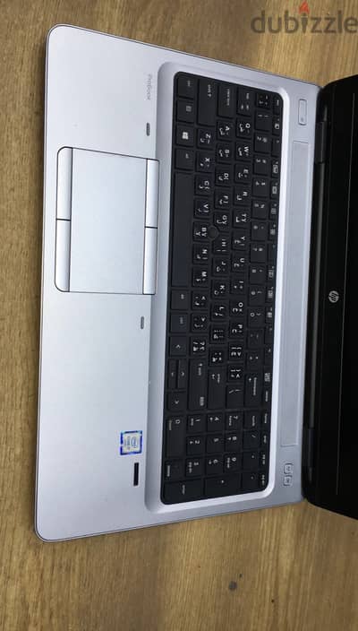 HP ProBook 650 G2
