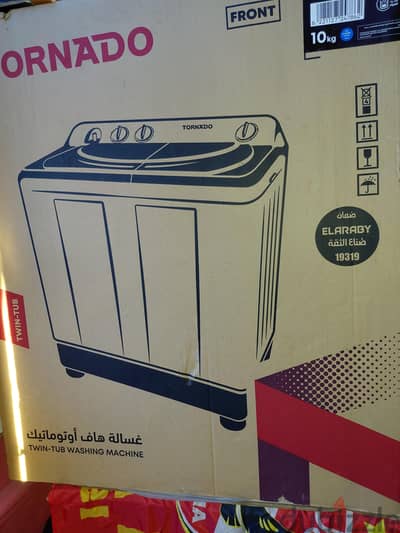 غسالة نصف اوتوماتيك