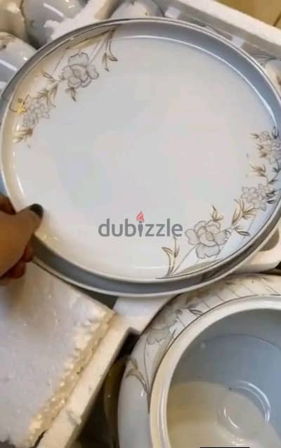 طقم صيني