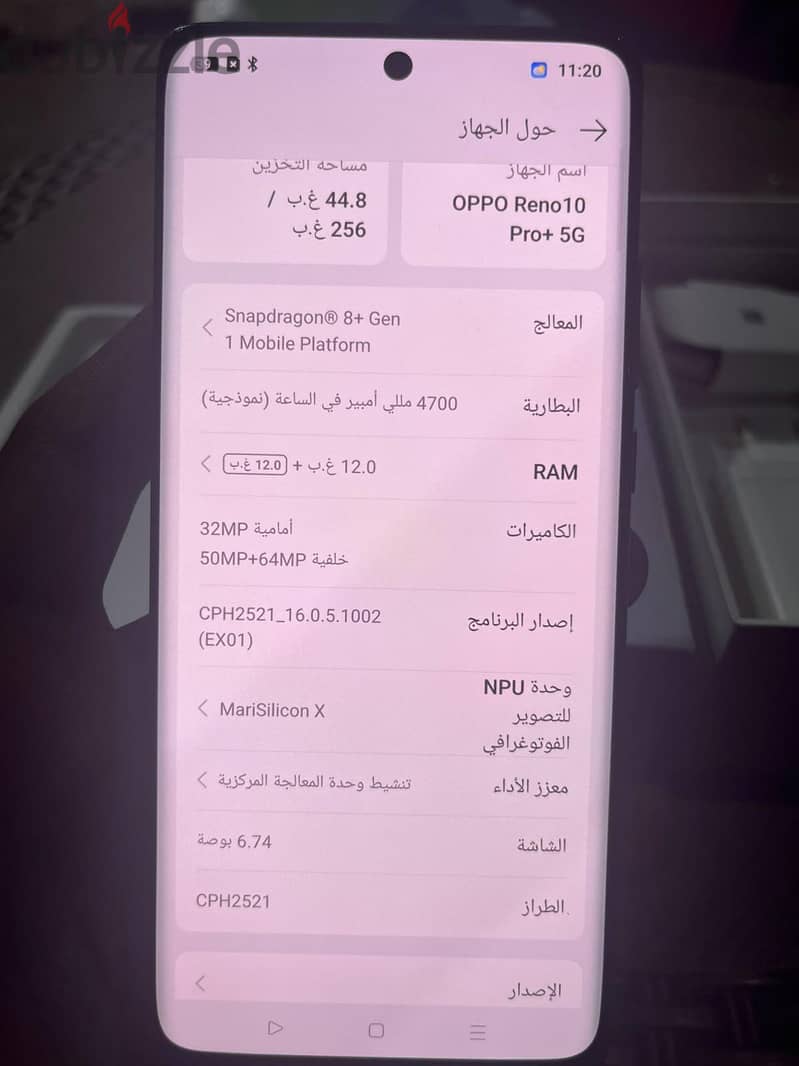 OPPO Reno 10 Pro 2