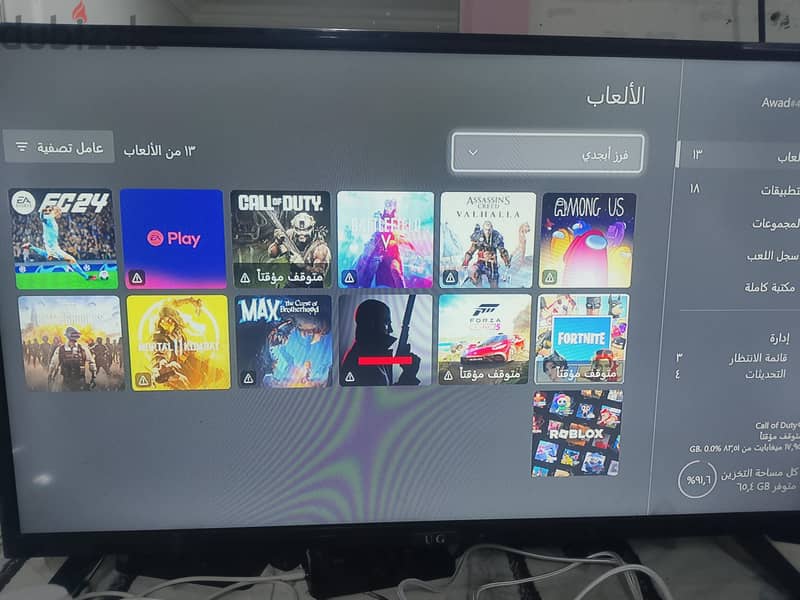 xbox one 4