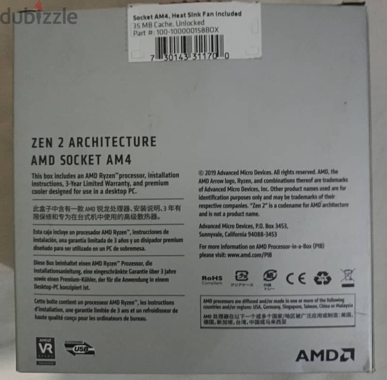 AMD Ryzen 3500x 1