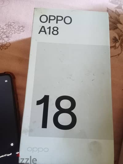 اوبو A18