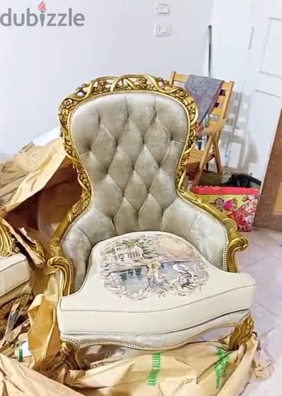 صالون مدهب فينو