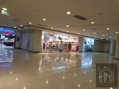 محل للبيع في الرحاب 98 متر Avenue mall