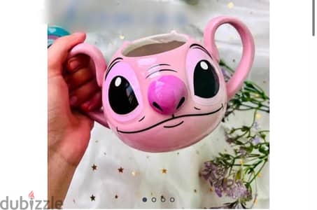 مج ستيتش
