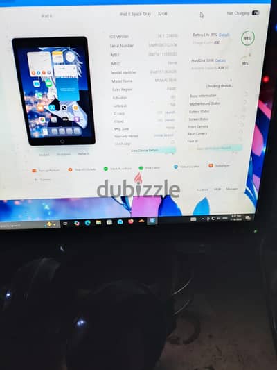 ايباد 8 للبيع