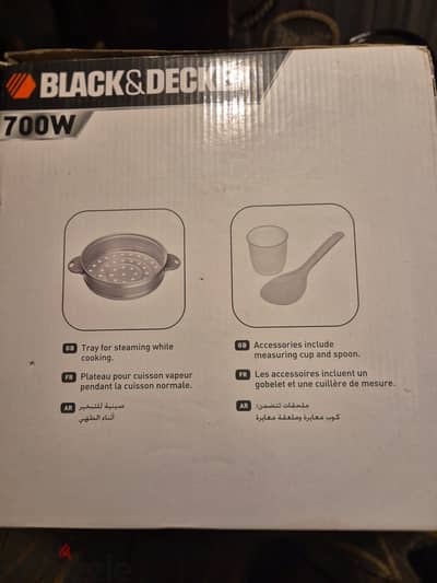 Rice cooker
