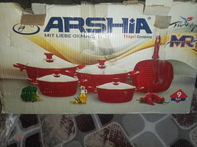 طقم جرنيت