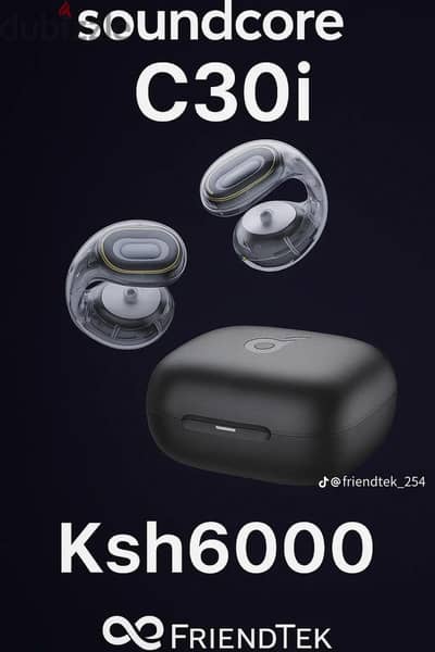 سماعه بلوتوث انكر c30i