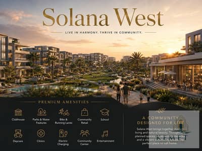 Premium 164 SQM Apartment with 3 Bedrooms | Fully Finished & Air Conditioners Included | Solana West, Sheikh Zayed