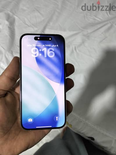 آبل - آيفون 15 برو