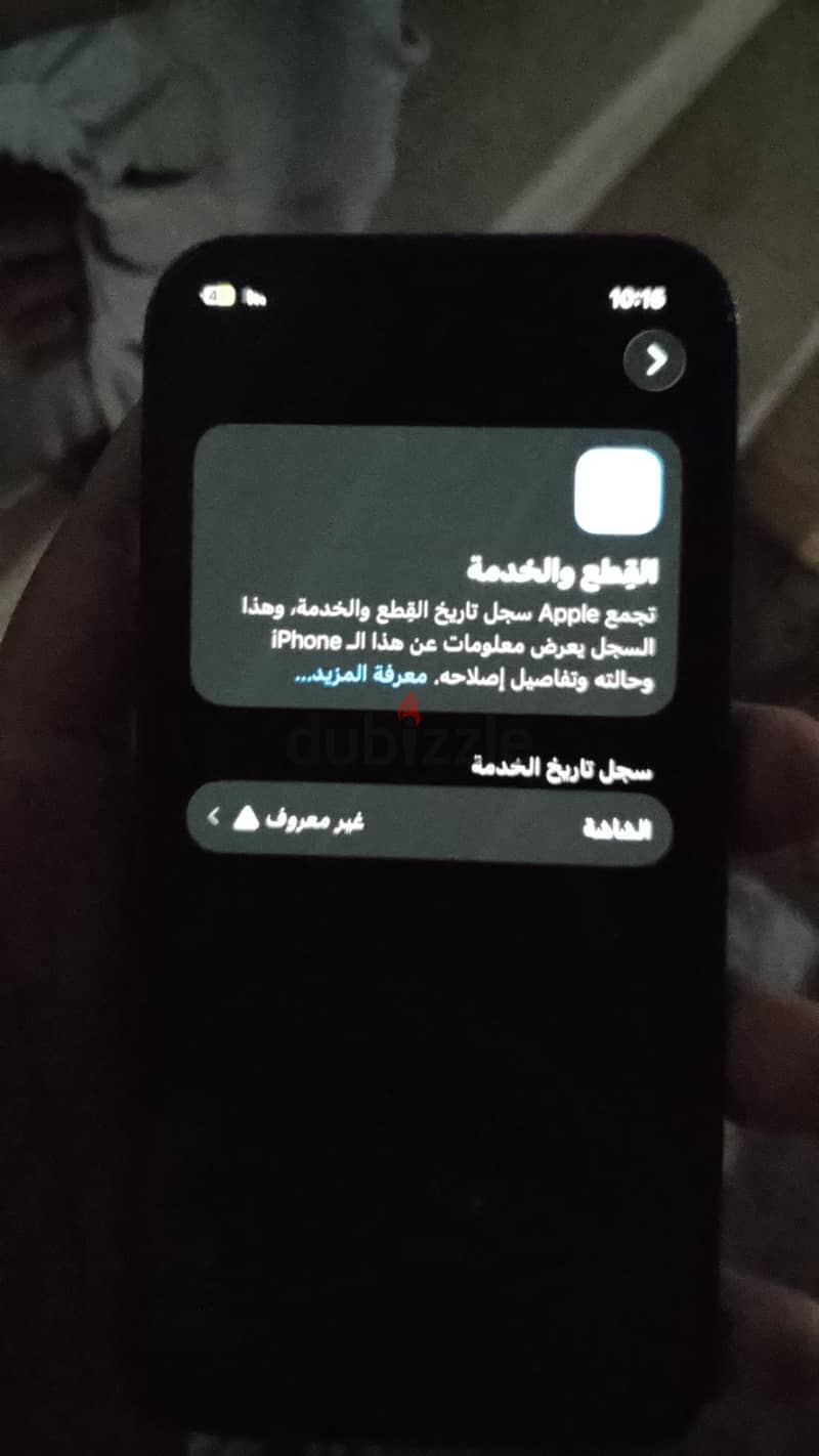 Apple - iPhone 12 2