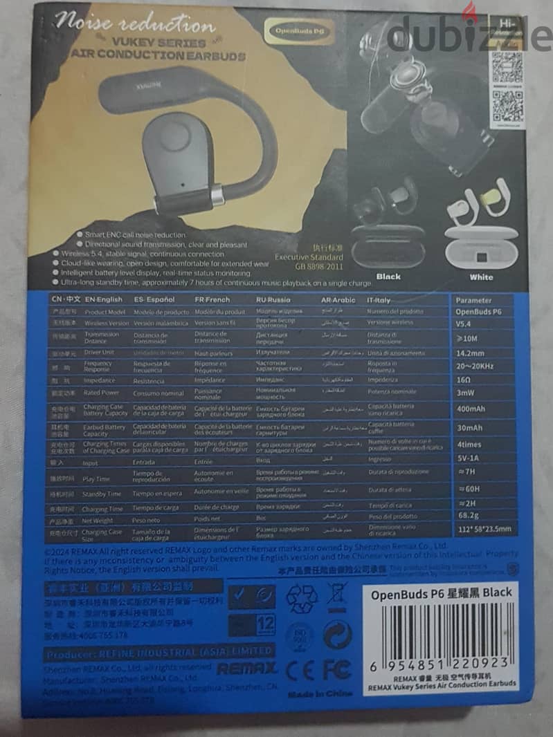 remax openbuds 7