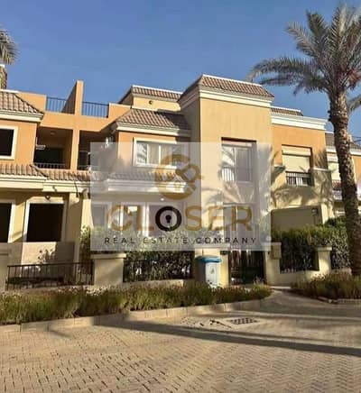 تاون هاوس فيلا للبيع بكمبوند سراي  Sarai القاهرة الجديدة بمقدم 860الف فقط