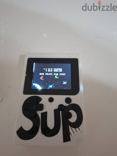 اتاري ٤٠٠ لعبه منها سوبر ماريو sup 400 in 1