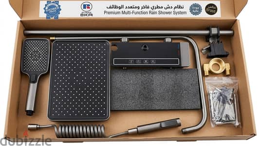 مسطرة دش بيانو شاشة ديجيتال جديد زيرو