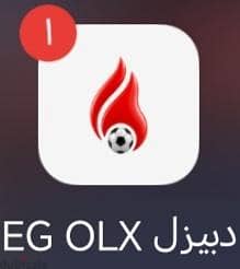 مطلوب هاتف ب٥٠٠٠ج