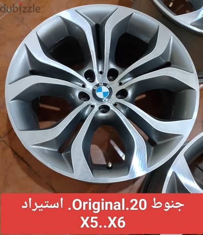 جنوط bmw مقاس 20 استيراد أصلي حالة الزيرووو