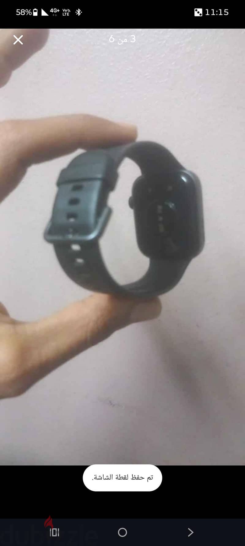 Huawei fit 3 2