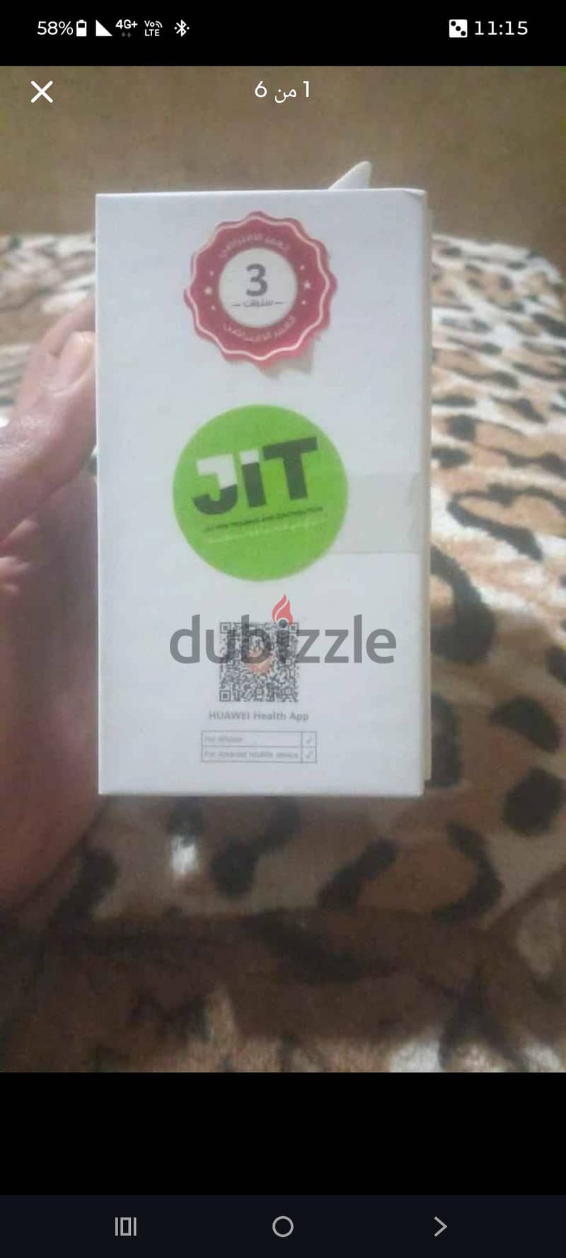 Huawei fit 3 4