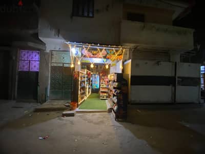 محل للايجار