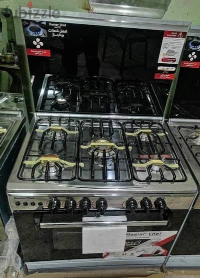 بوتاجاز ماستر شيف
