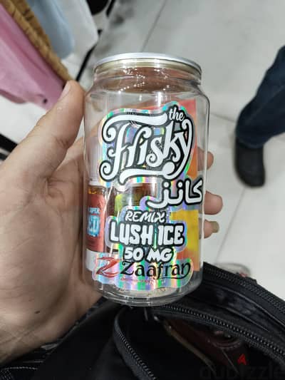 كانز فرسكي